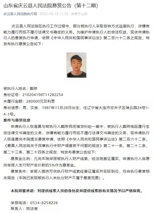 相比之下，迪巴拉则得到了尤文球迷们的掌声。